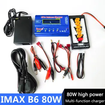 HTRC iMAX B6 80W Încărcător de Baterie Lipo NiMh Li-ion, Ni-Cd Digital RC IMAX B6 Lipro Echilibru Încărcător Descărcător de + 12V 5A Adaptor