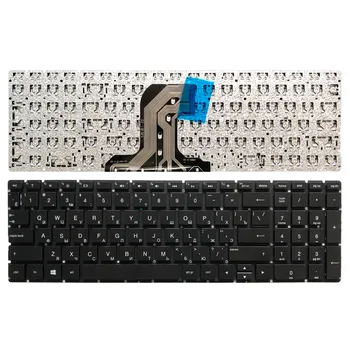Noi RU tastatura Laptop Pentru HP TPN-C126 TPN-C125 HQ-TRE nici un Cadru Teclado Russian Keyboard