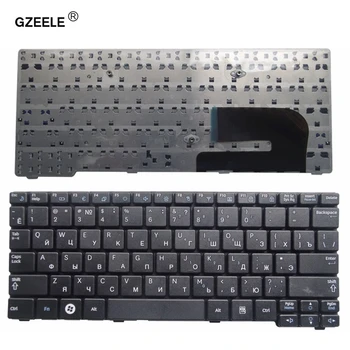 Noua tastatură rusă pentru Samsung N150 NB20 NB30 N143 N148 NPN148 NPN150 N158 RU tastatura laptop Alb/negru