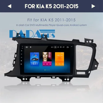 2 DIN Android 6.0 7.1 Auto Navigatie GPS DVD Player Pentru KIA Optima KIA K5 2010 2011 2012 2013 Radio Auto Stereo Multimedia Audio