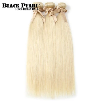 Black Pearl Miere Blonda Pachete Cu Închidere Frontală Brazilian Direct Remy De Păr Uman Țese 613 Pachete Cu Frontal