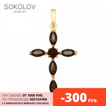 Pandantiv SOKOLOV realizate din argint aurit cu rauchtopazami, bijuterii de moda, 925, femei de sex masculin, pandantive pentru femei gât