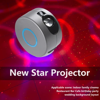 Înstelat Cer Stele Proiectorul cu Laser Colorate Lumina de Noapte cu LED de Lumina Galaxy Lampa de Proiecție Pentru Copiii Acasă Lumina de Noapte Fete Cadou