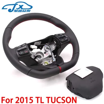PENTRU HYUNDAI TL TUCSON volan sport multifuncțional taste cruise control Bluetooth telefon