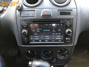 Pentru Ford Mondeo 2004-2010 Android PX5 4+64GB masina DVD player Built-in DSP Auto multimedia Radio de Navigație GPS Audio unitatea de Cap