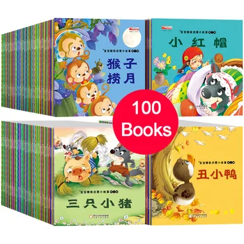 100 de Cărți Clasice pentru Copii Storybook Culcare Devreme Carte de Educație Pentru Copii chineză Chineză Pinyin Imagine Varsta 0-8 Copilul de benzi Desenate