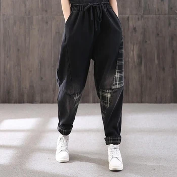 Noi Coreea Moda Primavara Toamna Femei Talie Elastic Liber Denim Pantaloni Harem Toate potrivire Casual Mozaic Carouri, Blugi S599