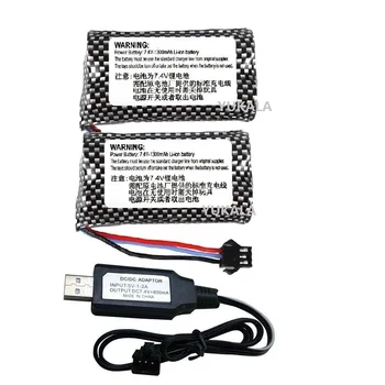 Ewellsold 1-3 buc 18650 7.4 v 1300mAh Li-ion SM-3P plug cu incarcator USB pentru Gest sensibil poftă de mâncare mașină de 7.4 v 1300mah