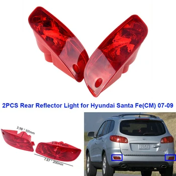 Auto Bara Spate Reflector Lumini pentru Hyundai Santa Fe (CM) 2007-2009 Pre-Facelift Coada de Ceață Lumina de Locuințe Lentile Rosu