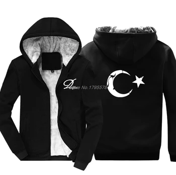 De Vânzare La Cald Simplu Hanorac Fashion Om Îngroșa Ține De Cald Tricoul Turcia Print Hoodie Hip Hop Jacheta Topuri Harajuku Streetwear