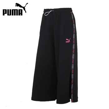 Original New Sosire PUMA Sport Pantaloni Femei Pantaloni Sport