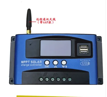 Economic Dual USB MPPT Controler de Încărcare Solară 12/24V 30A40A50A cu Fabrica de Brevet