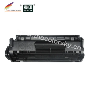 (CS-CFX9) Bk toner laserjet printer laser cartus pentru canon FX9 104 0263B001A MF4150 MF4270 MF4350 MF4350D (2000 pagini)