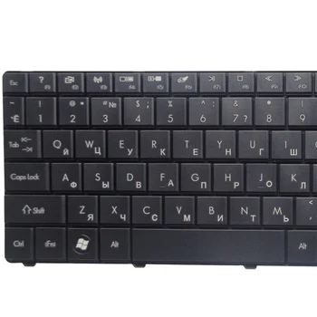 SSEA Brand Nou Russian Keyboard RU pentru Acer Aspire E1 521 531 E1-571 E1-521 E1-531 E1-531G E1-571G Travelmate 5740 5742 tastatura
