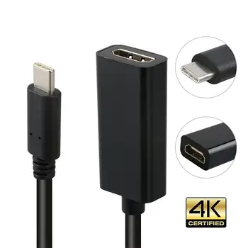 HobbyLane 1,6 m USB de Tip C-C la HDMI Cablu Adaptor HDTV Pentru Samsung S9 S8 Nota 8 Macbook HDMI Tip C la Feminin Cablu HDMI d15