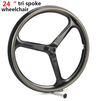1 buc 24er fibra de carbon volan scaun cu rotile 24 inch tri spițe de roată scaun rim 3 spite de carbon roata de carbon janta de biciclete de carbon