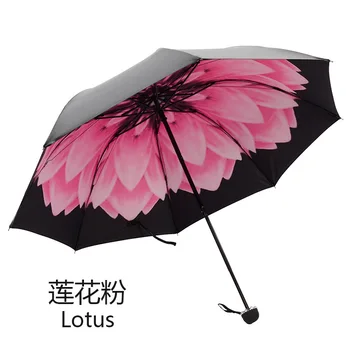 ALEA Noi Creative Model Floare Pliere Ploioase, Umbrela Anti-UV, Impermeabil de Protecție solară Umbrelă de soare Flori Umbrele de sex Feminin YS016