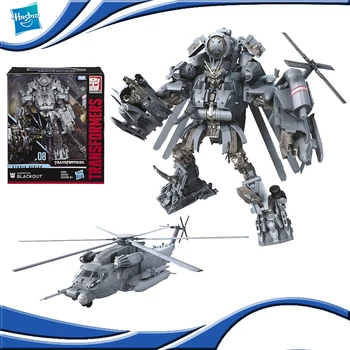 Hasbro Transformers Lider de Clasă Studio Series SS08 Opace de Acțiune Figura Autobot MASINA Transformarea Deformare Robot de Jucărie