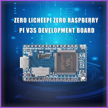 Lichee Zero LicheePi Zero Raspberry Pi V3S Consiliul de Dezvoltare mini Cortex-A7 Core Bord Zero placă de Expansiune