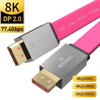 DisplayPort 2.0 Cablu 8K 4K HDR 60Hz 144Hz 165Hz Display Port Adaptor Pentru Video PC Laptop, TV DP 2.0 DP Cablu