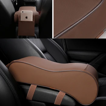 1 buc Universal spuma de memorie mașină pad-cotiera consola centrala cotiera scaun cutie tampon de protecție auto mașină de forma