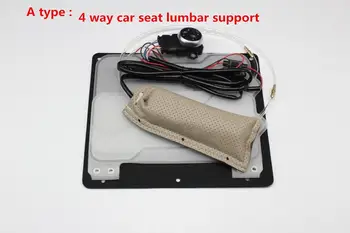 Automobile Interior 4 mod scaun auto suport lombar și opțional pneumatice airbag Scaun masaj w 4 airbag-accesorii styling