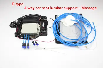 Automobile Interior 4 mod scaun auto suport lombar și opțional pneumatice airbag Scaun masaj w 4 airbag-accesorii styling