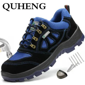 QUHENG Mens Steel Toe Pantofi de protecție Tot Sezonul Ultra-lumină moale jos Steel Toe Indestructibil Pantofi Ușoare transport Gratuit