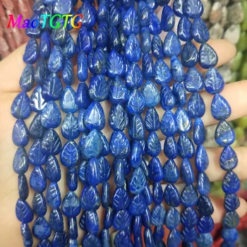 Natural Lapis Lazuli Margele Pentru a Face Bijuterii Brățară Colier 8x12mm Formă de Frunze Sculptate Lapis Lazuli Margele Vrac en-Gros