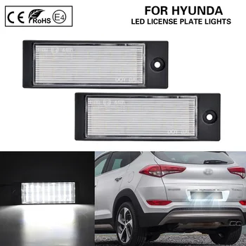 Pereche de înmatriculare LED lampă cu LED-uri lampa numărului de înmatriculare pentru Hyundai Tucson IX35-2018 Kia Forte Sedan 2019-up