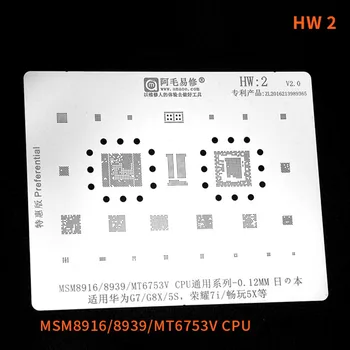 HW:2 BGA Reballing Matrita pentru Huawei G7/G8/7I/5S MSM8916/8939/MT6753V CPU Telefon Instrumente de Reparare