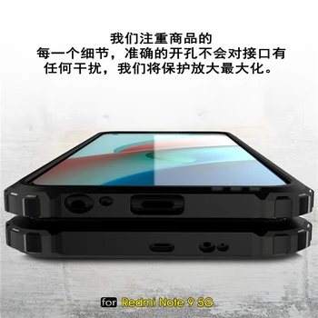 Pentru Xiaomi Redmi Nota 9 5G Caz Anti-knock Bara Rugged Armor Silicon Capac Spate Redmi Nota 9 5G Caz de Telefon Redmi Nota 9 5G