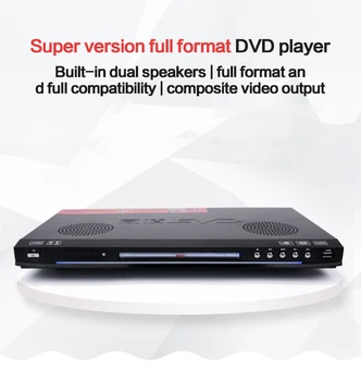 KYYSLB 110 / 220V 11W-19W EVD Player Dvd-Player Vcd Disc Cd Player Hd pentru Copii Albastru de Lumină Integrat Dis cu USB