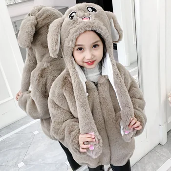 Drăguț Bunny Forma Fetelor de Toamna/Iarna Îmbrăcăminte 2020 Pulover de Lână Haina Caldă pentru Copii cu Capișon Lână Căptușit Haină la Modă pentru copii între 4-12 Ani