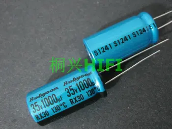 10BUC NOI RUBYCON RX30 35V1000UF 12.5X25MM Condensator Electrolitic rx30 1000uF/35V 130 de grade 1000UF 35V