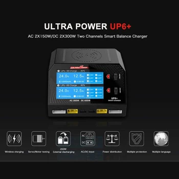 Ultrapower PUTERE ULTRA UP6+ AC 2x150W DC 2x300W 2x16A Dual Channel Baterie Încărcător de Echilibru Evacuarea AC/DC Incarcator