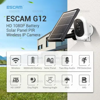 ESCAM G12 1080P Full HD în aer liber Acumulator Solar Panou PIR Alarma Camera WiFi