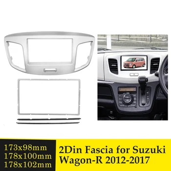 Dublu Din Masina Măștii Panoului de Radio pentru Suzuki Wagon-R 2012-2017 Car Audio DVD Player Angel Consola Rama Adaptor pentru Placa de Acoperire Tapiterie