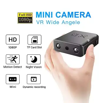 Mini Camera Full HD 1080P Camera de Supraveghere de Noapte Viziune Micro Camera de Detectare a Mișcării IR-CUT de Securitate aparat de Fotografiat Înregistrare Video Cam