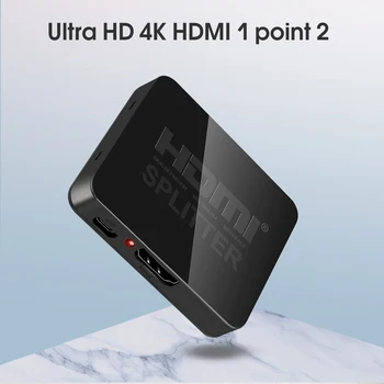 KEBIDU 1 din 2 4K compatibil HDMI Splitter 1X2 Split Full HD 1080p Comutator Comutator Amplificator Dual Display Pentru DVD, PS3 HDTV