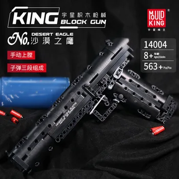 Mucegai Regele de Arme de foc Seria Desert Eagle MP5 Pușcă 98k M4 QBZ95 14001-14005 Model Blocuri Caramizi Jucarii Electrice Arma