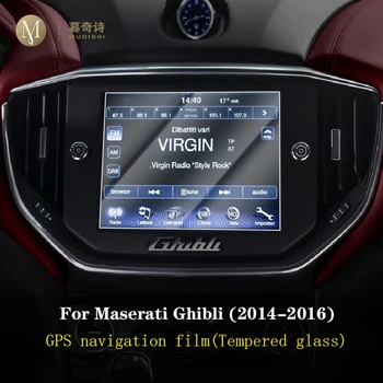 Pentru Maserati Ghibli-2016 Mașină de navigare GPS film LCD cu ecran de sticla folie protectoare Anti-zero Film Interior Refit