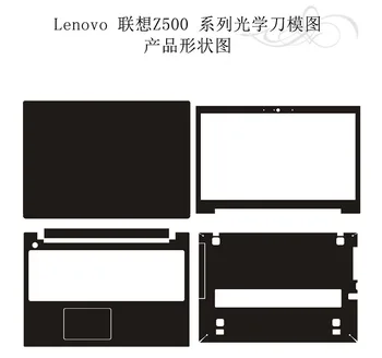 Fibra de Carbon Laptop Decalcomanii Autocolant Piele Capac Protector pentru Lenovo Z500 Z510 15.6