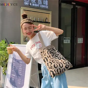 Moda Tricotate Model Leopard Umăr Saci pentru Femei 2020 Capacitate Mare de Cumpărături de Călătorie de Top-mâner Geantă de mână de Navetiști Saci