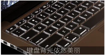 Laptop-Clar Transparent Tpu Acoperire Tastatură Pentru DELL NP9175 (ACER P775TM-G) NP9155 (ACER P750TM1-G) NP9877 (ACER P870TM-G)