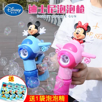Diseny Mickey Minnie Drăguț Automată Masina de Bule nu Bubble Blower în aer liber, Copil, Jucărie pentru Copii cadouri