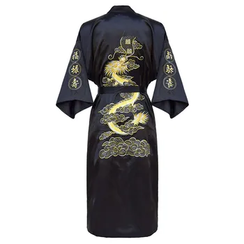 Femeile халат Broderie Dragon Haine Plus Dimensiunea 3XL Chineză cămașă de noapte Homewear Cămașă de noapte Tradiționale robe Kimono-Halat de Baie