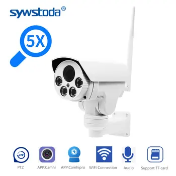 Wifi Stradă Camera IP PTZ Glonț în aer liber, 5X Zoom Optic 10X 2MP 5MP Wireless IR Noapte Onvif Card SD Audio CCTV aparat de Fotografiat
