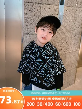 Băiatul Provideri Imprimate Litere Reflectorizante cu Mâneci Lungi Pulover de Moda 2020 Nou Toamna Stil coreean Vrac Top de Îmbrăcăminte pentru Copii