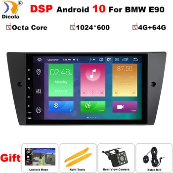DSP 4G+64G PX5 Octa Core 1 Din Masina cu echipamentele de redare Multimedia GPS Android 10 Pentru BMW/320/328/3 Seria E90/E91/E92/E93 DVD Player Radio FM